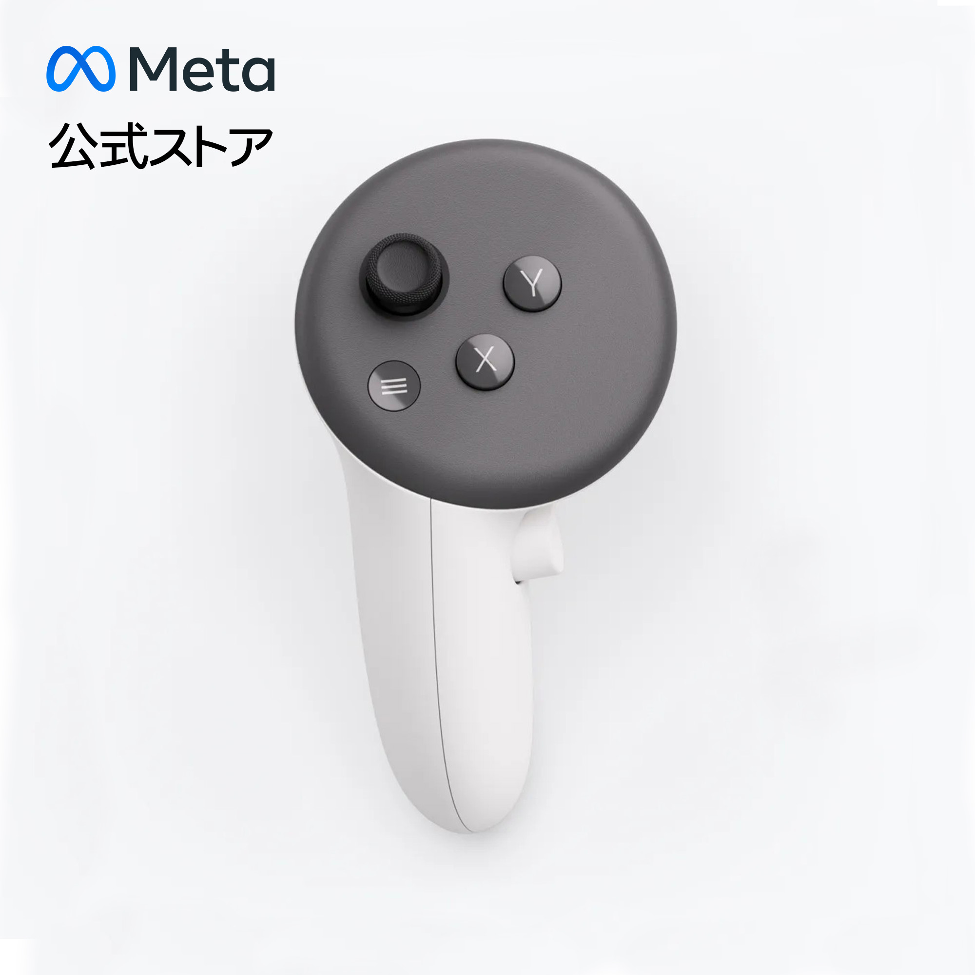 Meta Quest Touch Plus Left ControllerReplace your Touch Plus controller, which includes a wrist strap and pairs with Quest 3/3S. Choose the right or left version — each is sold separately.What’s includedLeft Touch Plus controllerWrist strap / lanyardSafety and warranty guideCompatible withQuest 3SQuest 3