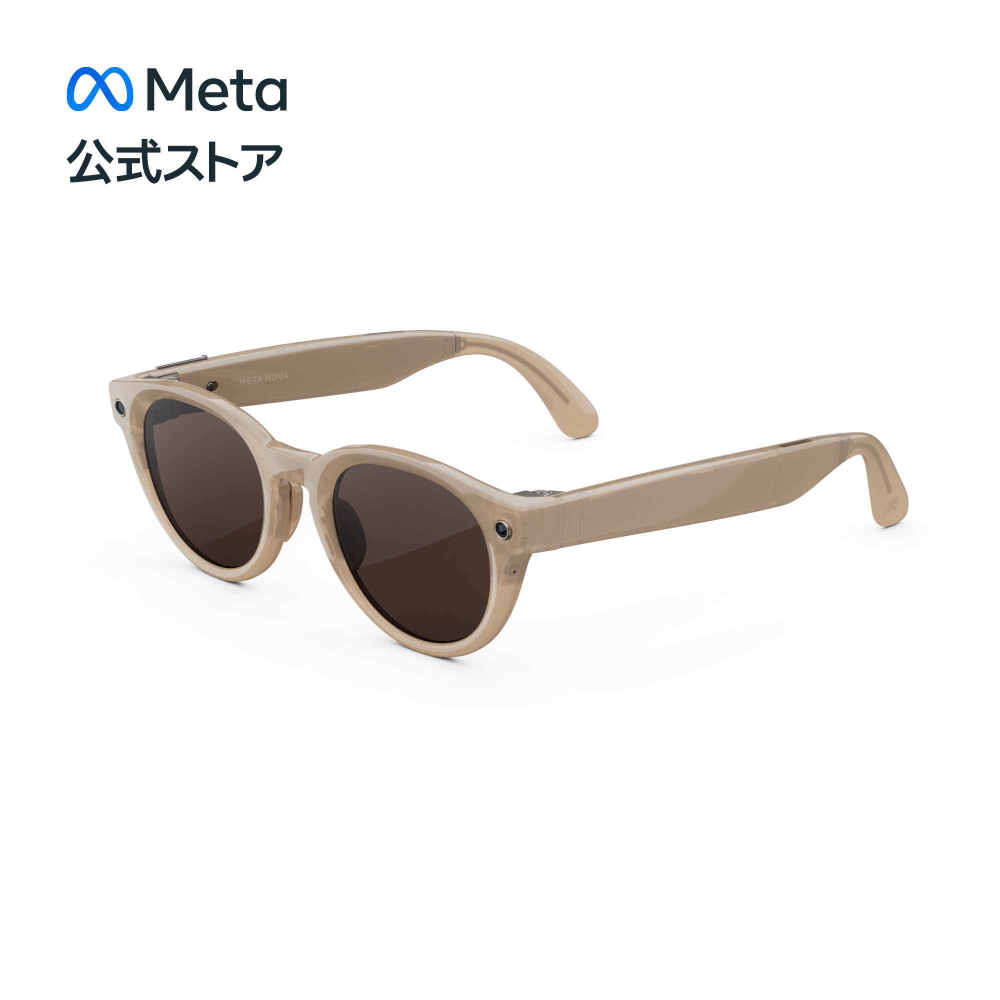 �yMeta�����X�g�A�z Meta Nova �X�}�[�g�O���X�A �X�^���_�[�h �T���h�X�g�[�� �`���R���[�g�����Y AI�O���c