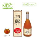 【5/10限定！最大15％OFFクーポン対象！】 つやつや 新 DNA コラーゲン EX 500ml 1日30-60ml目安 メタボリック | 女性 コラーゲンペプチド セラミド ヒアルロン酸 ハス胚芽 コンドロイチン ビタミンC ビタミンB群 コラーゲンドリンク ドリンク 美容 美 キレイ 2