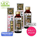  《2本セット》 マカ皇帝倫 液 50ml メタボリック マカ ドリンク 活力 マカエキス トンカットアリ コブラ マムシ ハブ 海蛇 ムクナ ガラナ L-アルギニン クエン酸 カフェイン スッポン 蛇胆 ビタミンB6 ビタミンB2 ビタミンB1 男性 女性 夜 元気