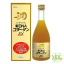 【公式】 つやつや 新 DNA コラーゲン EX 500ml 1日30-60ml目安 メタボリック | 女性 コラーゲンペプチド セラミド ヒアルロン酸 ハス胚芽 コンドロイチン ビタミンC ビタミンB群 コラーゲンドリンク ドリンク 美容 美 キレイ
