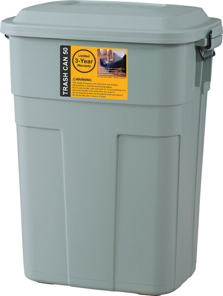 トラッシュカン 50L (LFS-936GR)