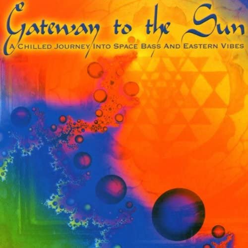 【中古】Gateway to the Sun / Various Artists(帯あり)