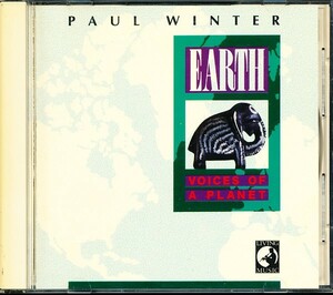 【中古】アース~地球賛歌 / ポール・ウィンター（帯あ