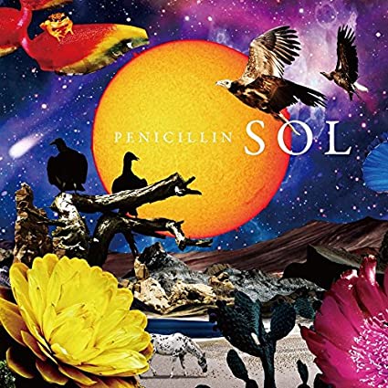 【中古】SOL (Type-A) / PENICILLIN （帯あり）