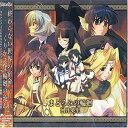 【中古】TVアニメ「うたわれるもの」ED主題歌 まどろみの輪廻 / 河井英里 (帯なし)