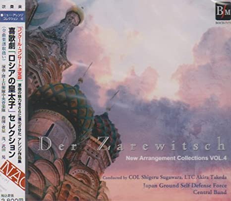 šۥ˥塼󥸡쥯Vol.4 η֥ιҡץ쥯 / Φ弫 Ӥ