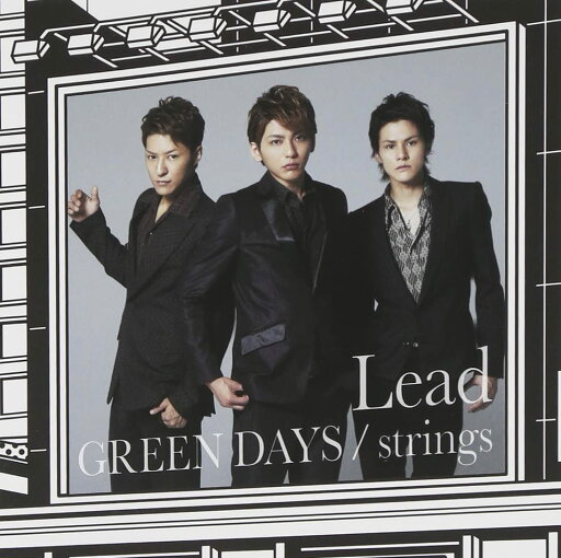 【新品】GREEN DAYS/strings 初回盤C/Lead/リード 【新品】GREEN DAYS/strings 初回盤C/Lead/リード