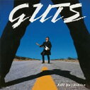 【中古】GUTS/甲斐よしひろ(帯無し)
