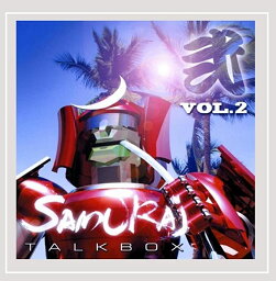 【新品】Samurai Talkbox 2 / Various Artists