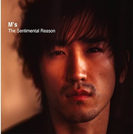 ����š�M (�����ߥ�) Mini Album - The Sentimental Reason(�ڹ���) / M ���Ӥʤ���