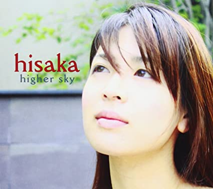 中古につき手入れ作業（研磨＆特殊ケースは除き中古ケースから新品ケースへの交換）を行っております。経年劣化により稀に視聴不可となってしまっている場合がございますので、不良の場合はお問い合わせまでご連絡下さい。・注意事項：モニターの発色によって...