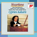 Mozartiana / Katsaris, Cyprien（帯なし）