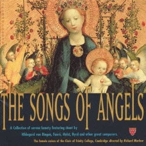 【中古】天使の声100%/ケンブリッジ・トリニティ・カレッジ女声合唱団(帯なし)