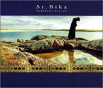 【中古】St.Bika/外間隆史（帯なし）