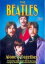 【中古】Alone & Together / THE BEATLES (ビートルズ)（帯無し）