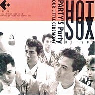 【中古】PARTY’S PARTY / HOT SOX(帯なし) 【中古】PARTY’S PARTY / HOT SOX(帯なし)