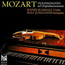 【中古】Mozart - Violin Sonatas on Original Instruments(帯なし)(2)