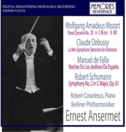 【中古】モーツァルト:ピアノ協奏曲第24番、ドビュッシー:交響詩「海」、ファリャ:スペインの庭の夜、シューマン:交響曲第2番（帯なし）