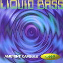 【中古】Liquid Bass / Bass Waves(帯なし)
