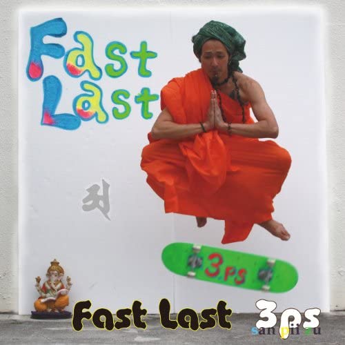 【新品】FAST LAST / 3PS 【新品】FAST LAST / 3PS