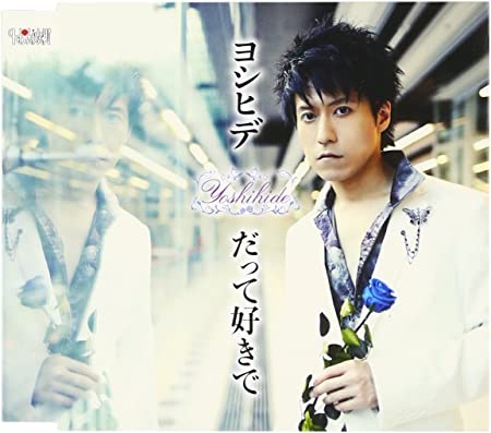 �ڿ��ʡۤ��äƹ����� / �襷�ҥ�