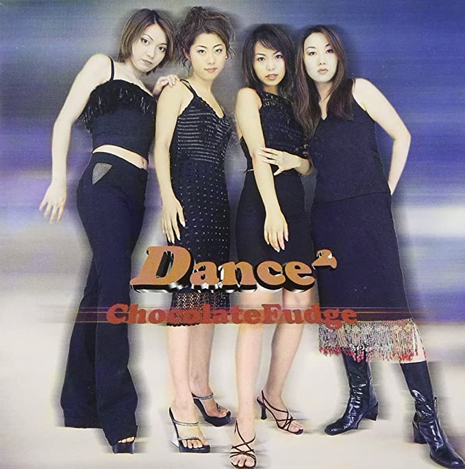 【新品】Dance2 / Chocolate Fudge