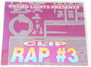 【新品】CLIP! RAP(3) [DVD] / オムニバス
