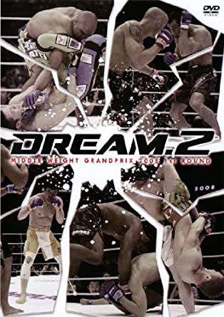 【中古】DREAM.2 ミドル級グランプリ2008 開幕戦 [レンタル落ち] / 桜庭和志 , 船木誠勝（帯なし）