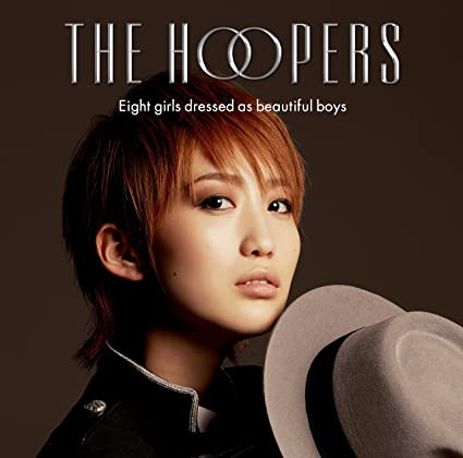 【中古】情熱は枯葉のように(初回限定ソロ盤 千知) / THE HOOPERS（帯あり）