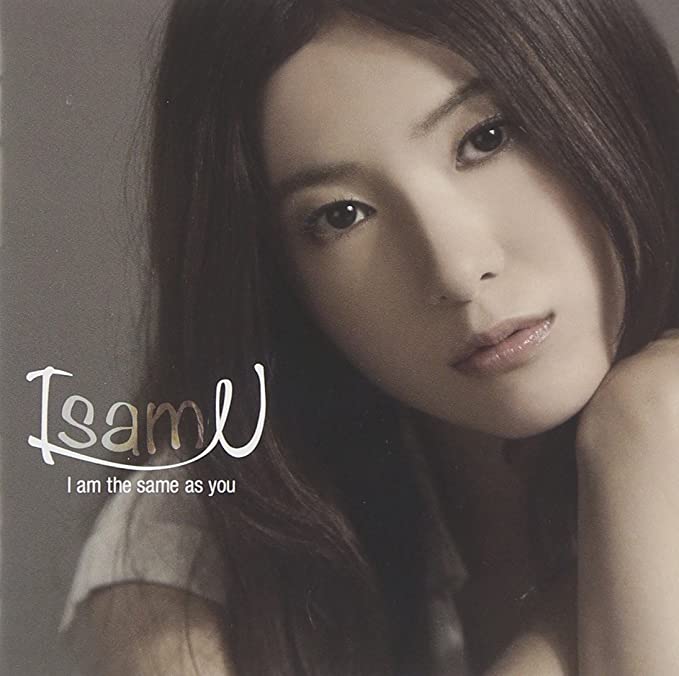 【中古】I am the same as you(初回プレス盤) / IsamU （帯あり）