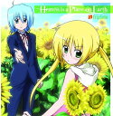【中古】Heaven is a Place on Earth 〈初回限定盤〉 劇場版 ハヤテのごとく! HEAVEN IS A PLACE ON EARTH 主題歌 (帯なし)