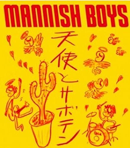 【中古】天使とサボテン(タワーレコード限定CD) / MANNISH BOYS（帯あり）