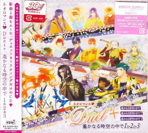 中古につき手入れ作業（研磨＆特殊ケースは除き中古ケースから新品ケースへの交換）を行っております。経年劣化により稀に視聴不可となってしまっている場合がございますので、不良の場合はお問い合わせまでご連絡下さい。・注意事項：モニターの発色によって、実際のものと色が異なる場合がございます。 ・古物商許可証番号：第211170000985