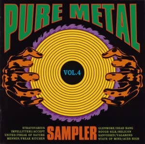 ����šۥԥ奢���᥿�롦����ץ顼 4 / ����˥Х� ���Ӥ����