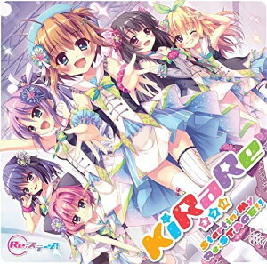 【中古】Startin' My Re:STAGE!! / KiRaRe（帯あり）