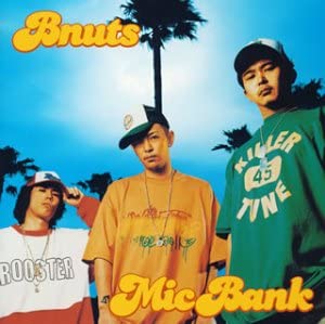 B NUTS / MIC BANK