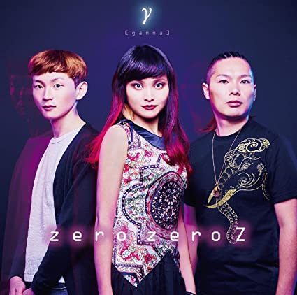 【中古】musicγ / ∞Z （帯あり）