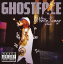 šۥץƥȡˡХ / Ghostface Killah ȥեӤ