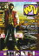 šWestup-TV 4 [DVD] / DVDޥӤʤ