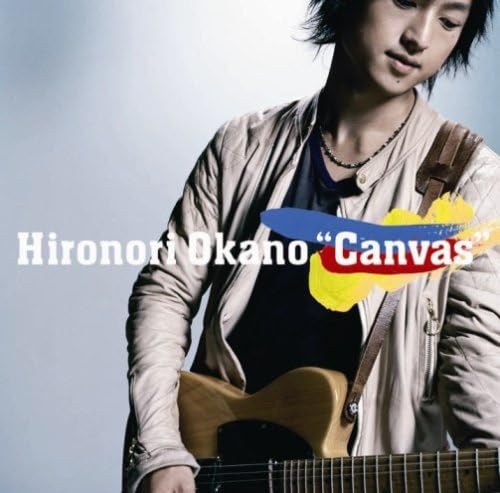 【新品】キャンバス(初回限定盤) / Hironori Okano 岡野宏典