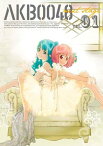 【中古】AKB0048 next stage VOL.01 [DVD]/渡辺麻友 (出演), 仲谷明香 (出演), 平池芳正 (監督)（帯なし）