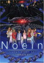 【中古】Noein: To Your Other Self - Complete Series 1-5 DVD Import (DVD-BOX 北米版)（帯なし）