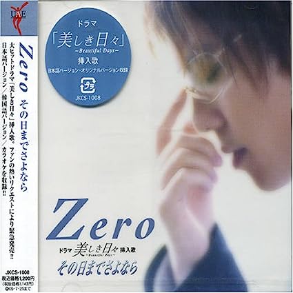 �ڿ��ʡۤ������ޤǤ��褦�ʤ� / ����