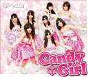 【新品】Candy*Girl / メグリアイ