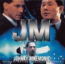 【中古】JM オリジナル・サウンドトラ / サントラ (帯なし)