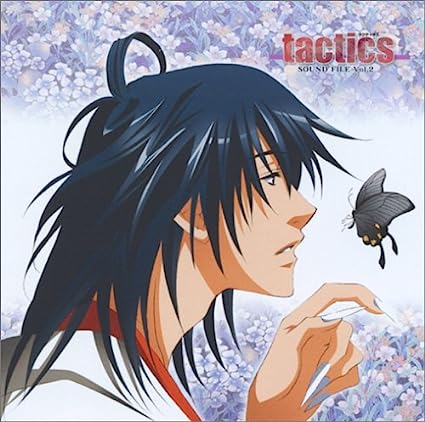 【中古】tactics サウンドトラック&キャラクターソングス(2) / TVサントラ（帯あり）