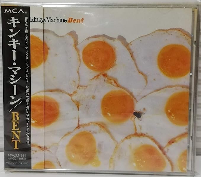 中古につき手入れ作業（研磨＆特殊ケースは除き中古ケースから新品ケースへの交換）を行っております。経年劣化により稀に視聴不可となってしまっている場合がございますので、不良の場合はお問い合わせまでご連絡下さい。・注意事項：モニターの発色によって、実際のものと色が異なる場合がございます。 ・古物商許可証番号：第211170000985