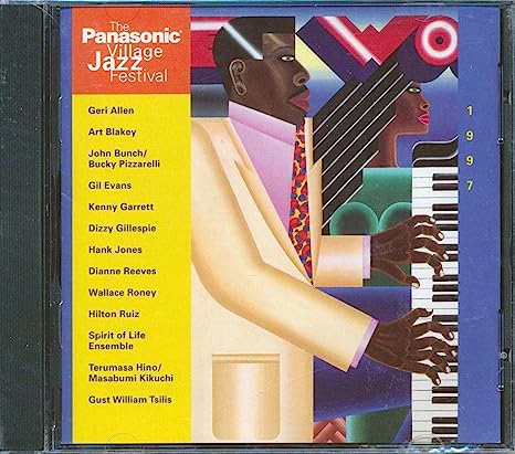 楽天MetaCyVerse【中古】1997 Panasonic Jazz Festival / Various Artists （帯なし）