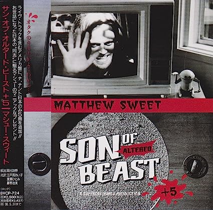 【中古】サン・オブ・オルタード・ビースト+5 / マシュー・スイート （帯あり）